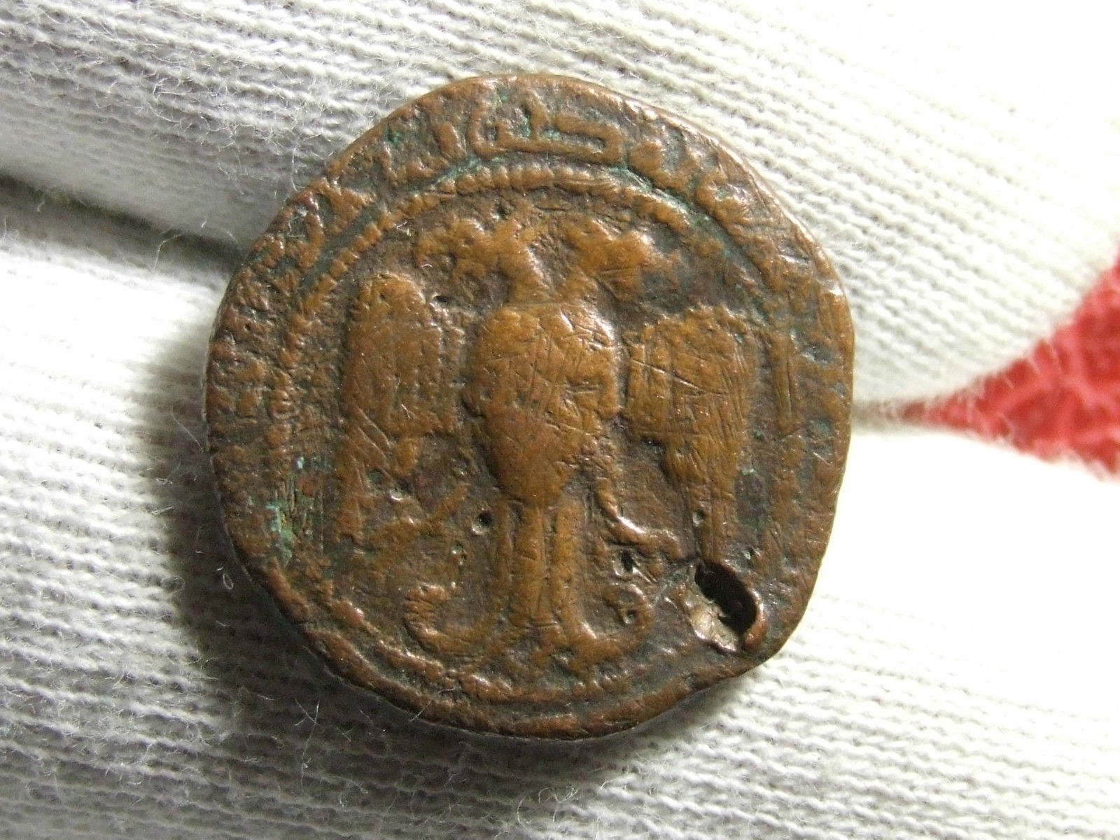 Artuqids Double-headed eagle Abbasid caliph Æ22 dirhem Rare coin to identify