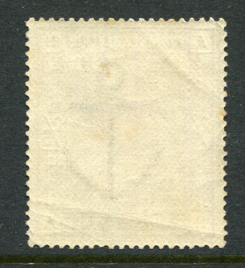 GB QV 1883 2s6d MH (original gum) Stamp cat £600