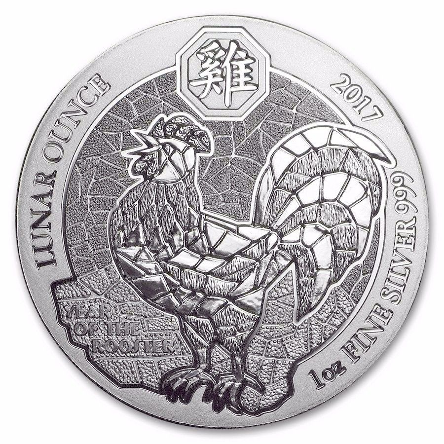 *2017 Rwanda Lunar Rooster 1oz Silver 999 Coin BU - Mint Sealed*