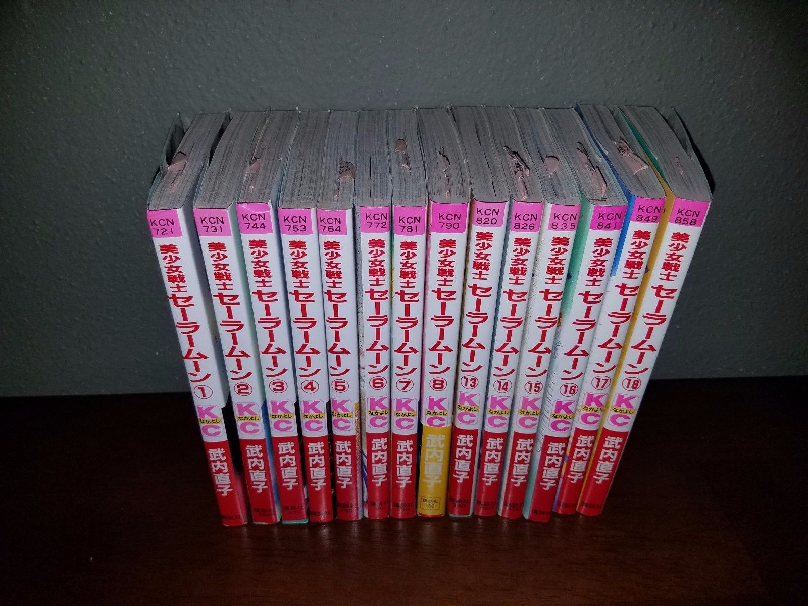 SAILOR MOON NAOKO TAKEUCHI JAPANESE ANIME MANGA COMIC BOOK SET 1-8, 13-18