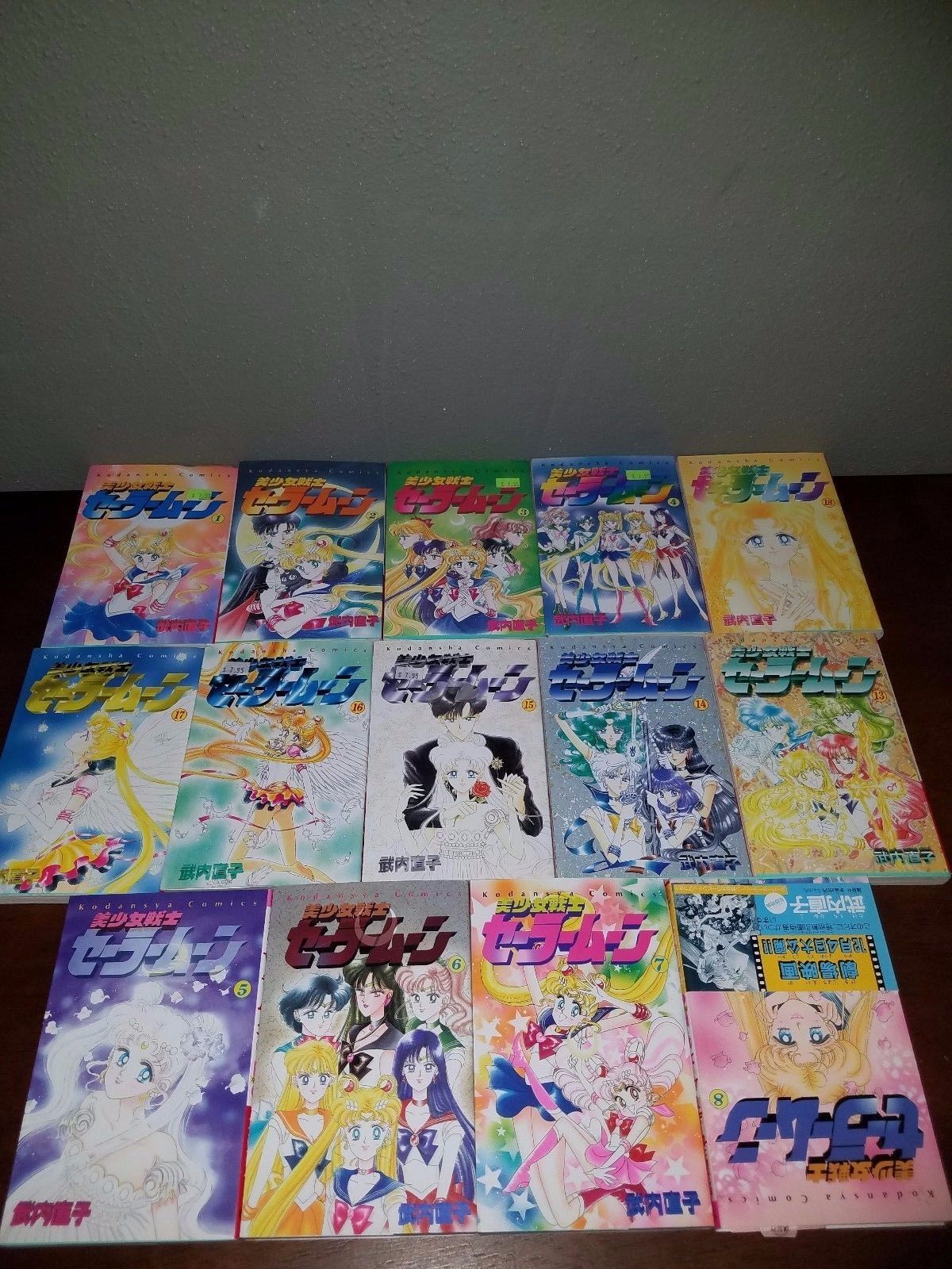 SAILOR MOON NAOKO TAKEUCHI JAPANESE ANIME MANGA COMIC BOOK SET 1-8, 13-18