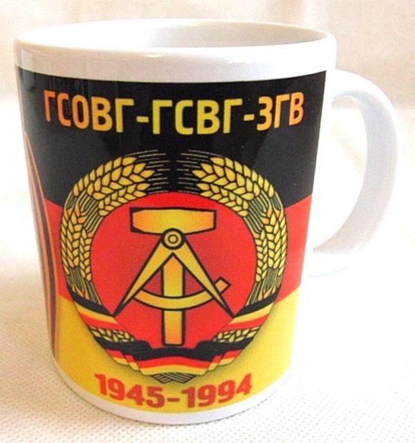 Soviet Forces in Germany DDR 1945-1994 Russian Ceramic Cup 300 ml New