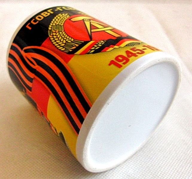 Soviet Forces in Germany DDR 1945-1994 Russian Ceramic Cup 300 ml New