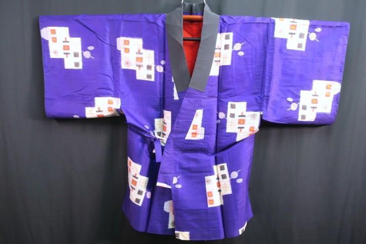 06a8037 Silk Vintage Long Japanese kimono Haori Jacket Meisen