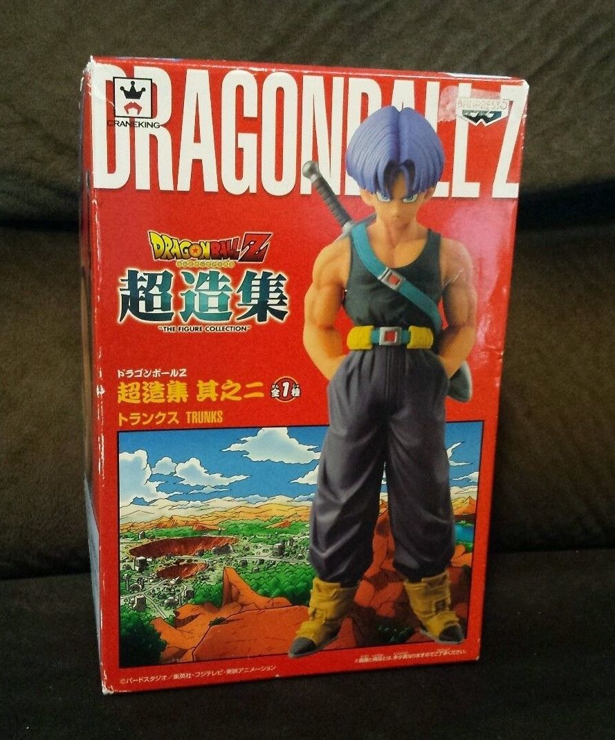 Trunks Dragon Ball Z Figure 5.9" Banpresto DBZ NEW