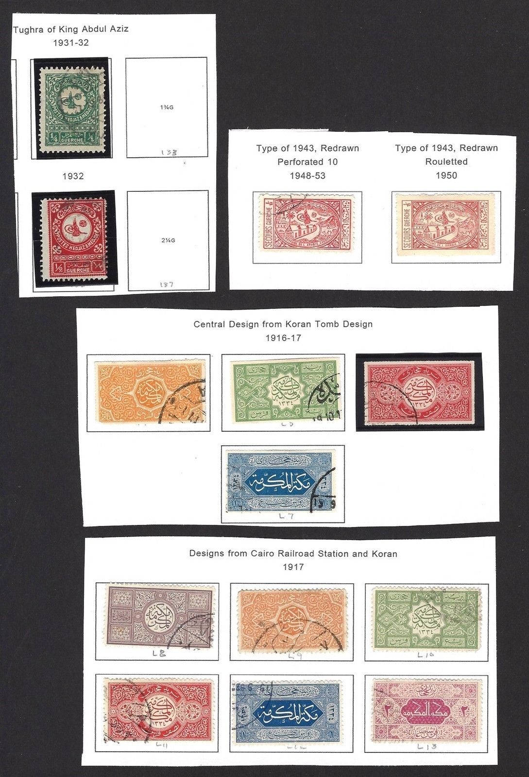 Saudi Arabia small mint & used collection