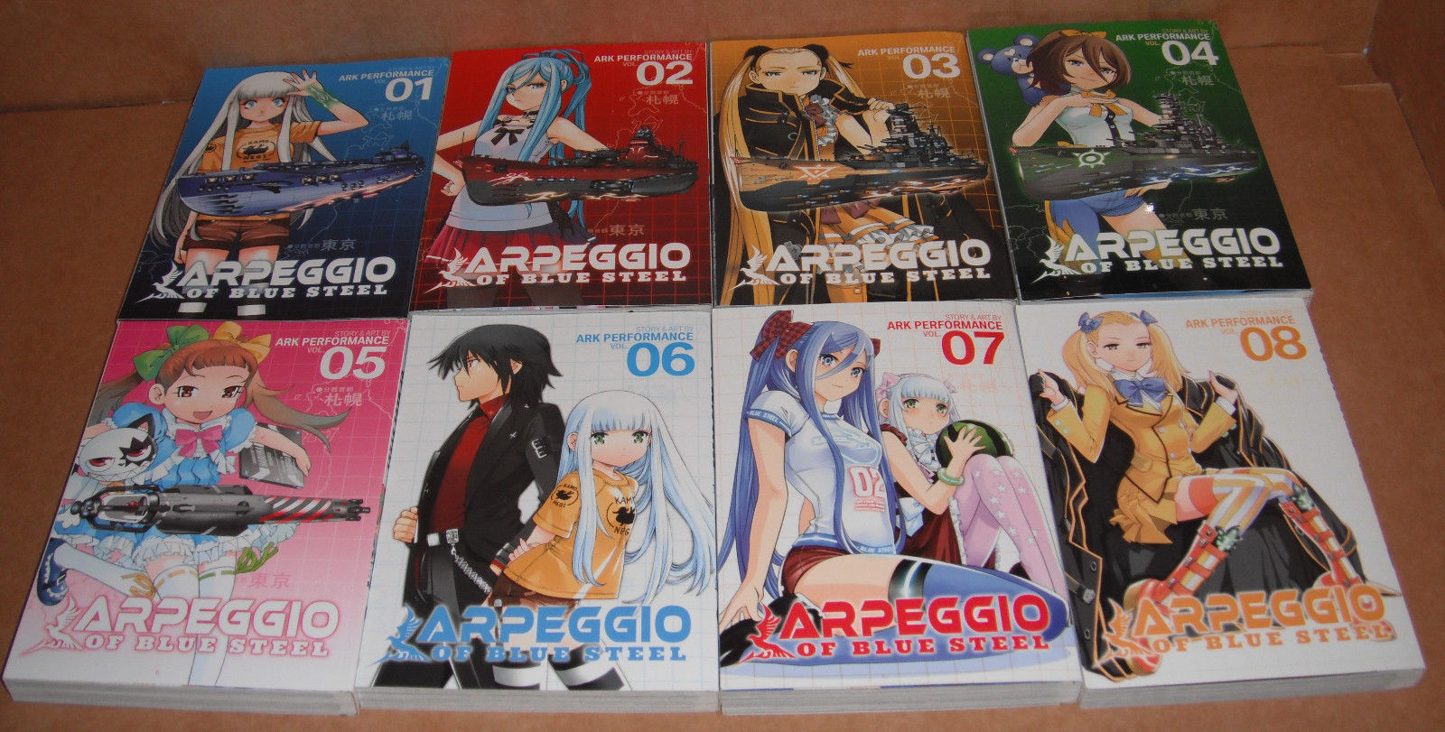 Arpeggio of Blue Steel Vol.1,2,3,4,5,6,7,8 Manga Graphic Novels Set English