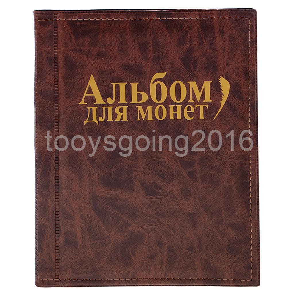 250 Coin Holder Album 10 Page for Coin Collector Collection Book Money Brown