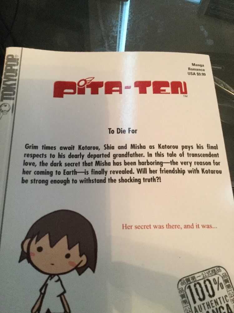 Pita-Ten Vol. 7 Manga Graphic Novel by Koge Donbo