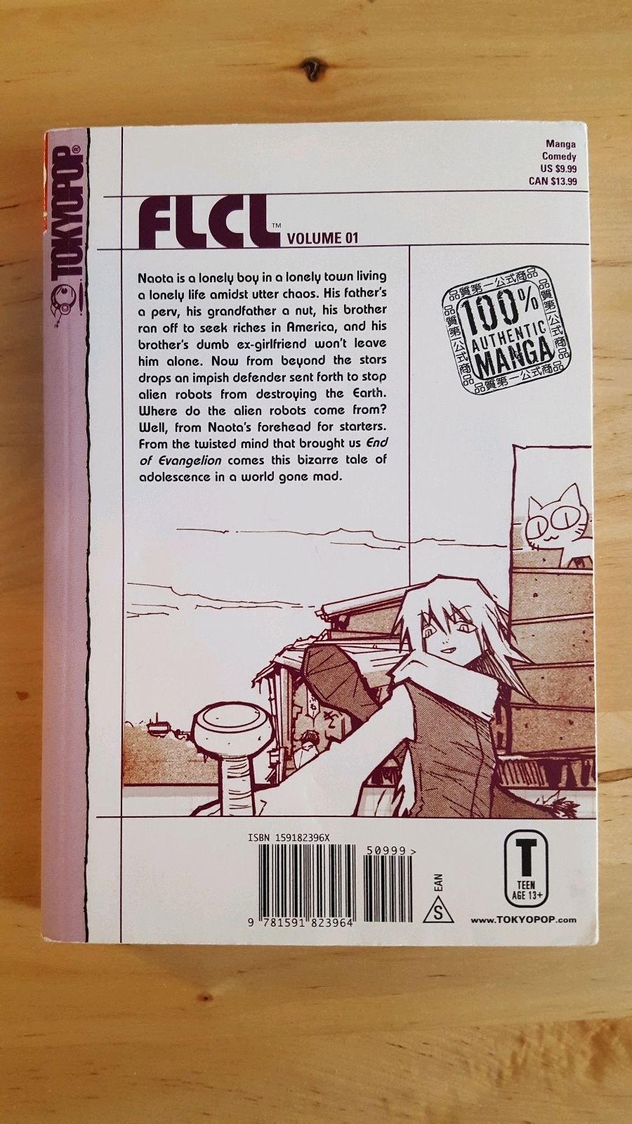 FLCL Vol 1 / 01 - HAJIME UEDA GAINAX Manga Fooly Cooly Furi Kuri OOP