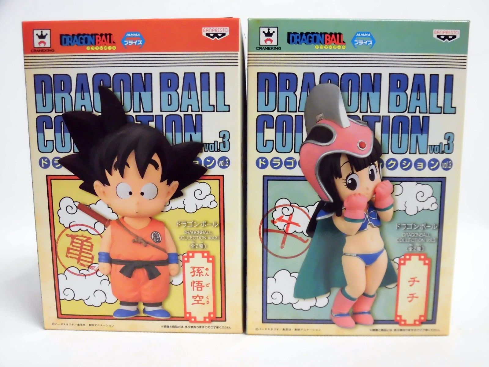 Dragon Ball Z DBZ Collection Figure Vol.3 SON GOKOU GOKU & CHICHI Banpresto NEW