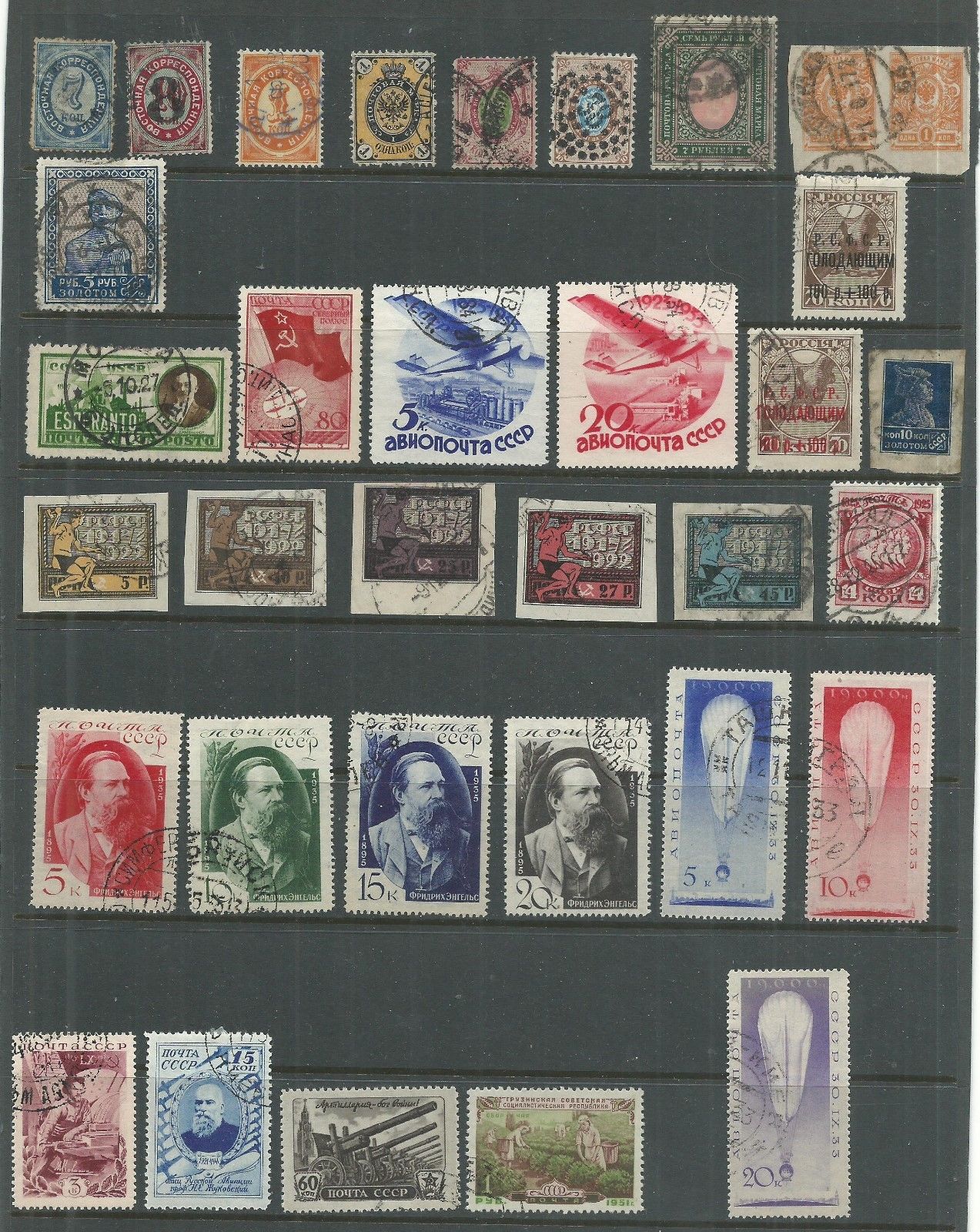 Russia 1864- old collection of 52. Used.