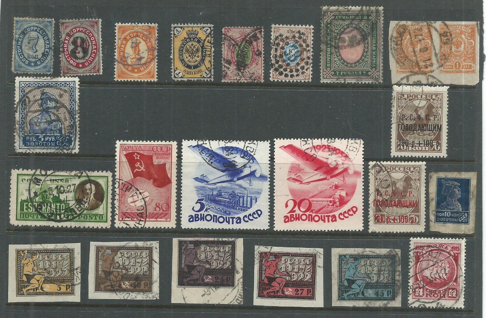 Russia 1864- old collection of 52. Used.