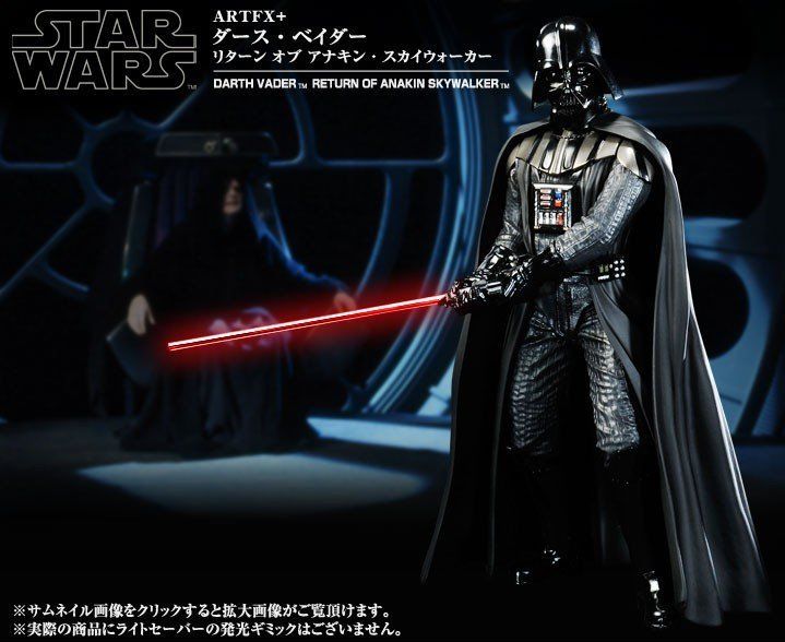 KOTOBUKIYA ARTFX+ Darth Vader Return of Anakin Skywalker 1/10 Figure Star Wars