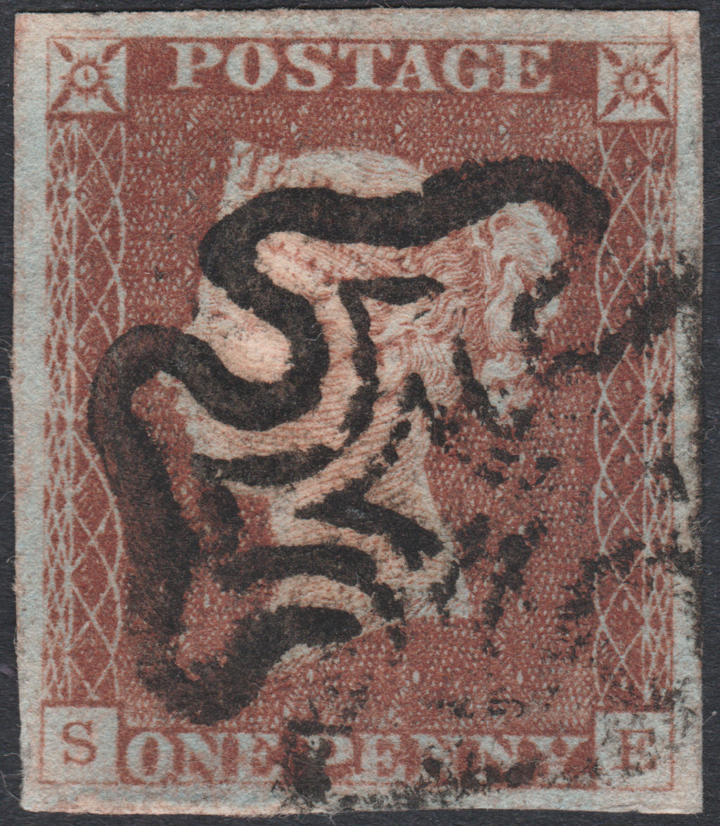 1841 SG7 1d RED BROWN - BLACK PLATE 2 FINE/VERY FINE USED 4 MARGINS VARIETY (SE)