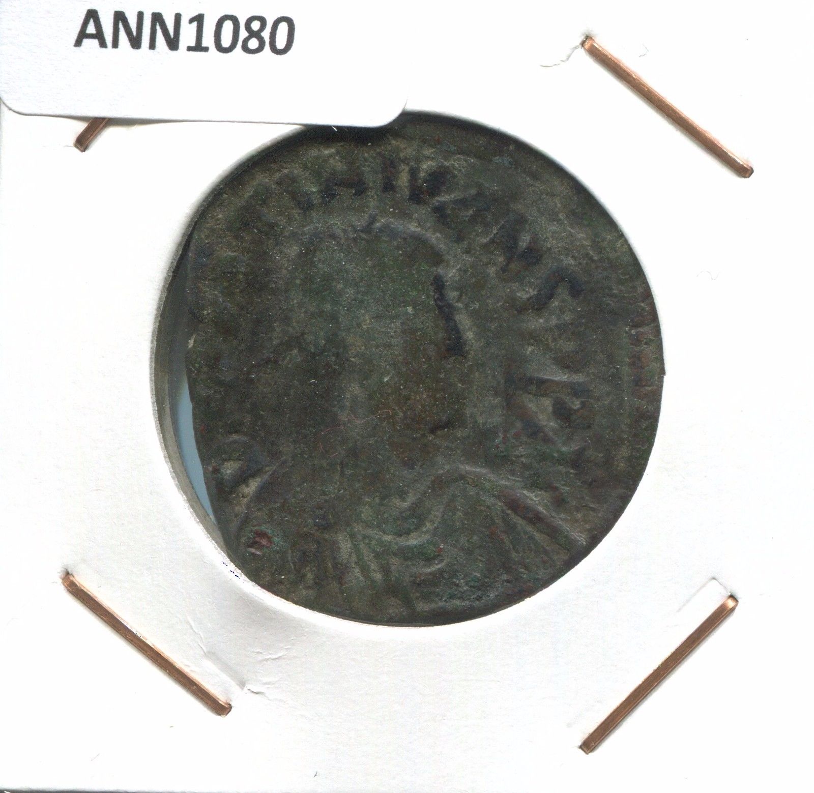 Justinian I Antioch  DN IVSTINIANVS PP AVG Large M 15,8g/32mm ANN1080.17