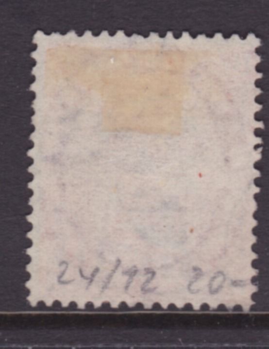 GB GREAT BRITAIN 1870 4D VERMILION QV PLATE 12 FINE USED SG 94 CV £60+  (DG202D)