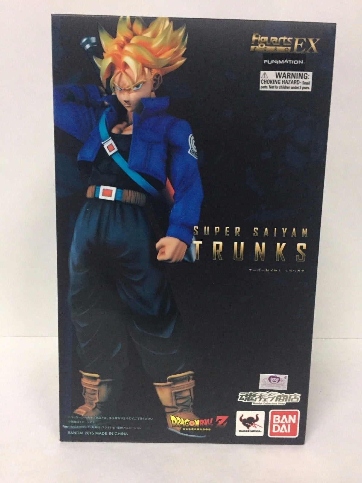 NEW DBZ Figuarts Zero EX Super Saiyan Trunks Figure Dragon Ball Z Exclusive