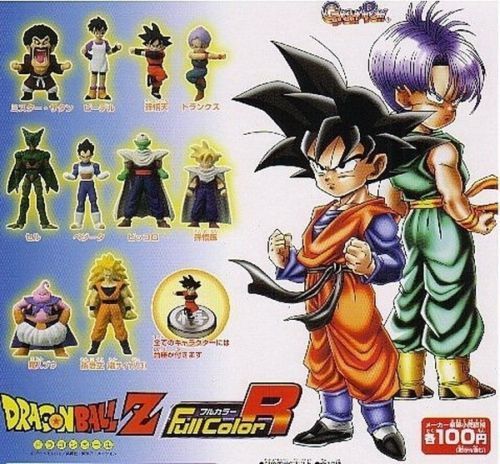 Bandai Dragonball Z Full Color R Gashapon Figure Part 1 Set of 10 Dragon Ball DB