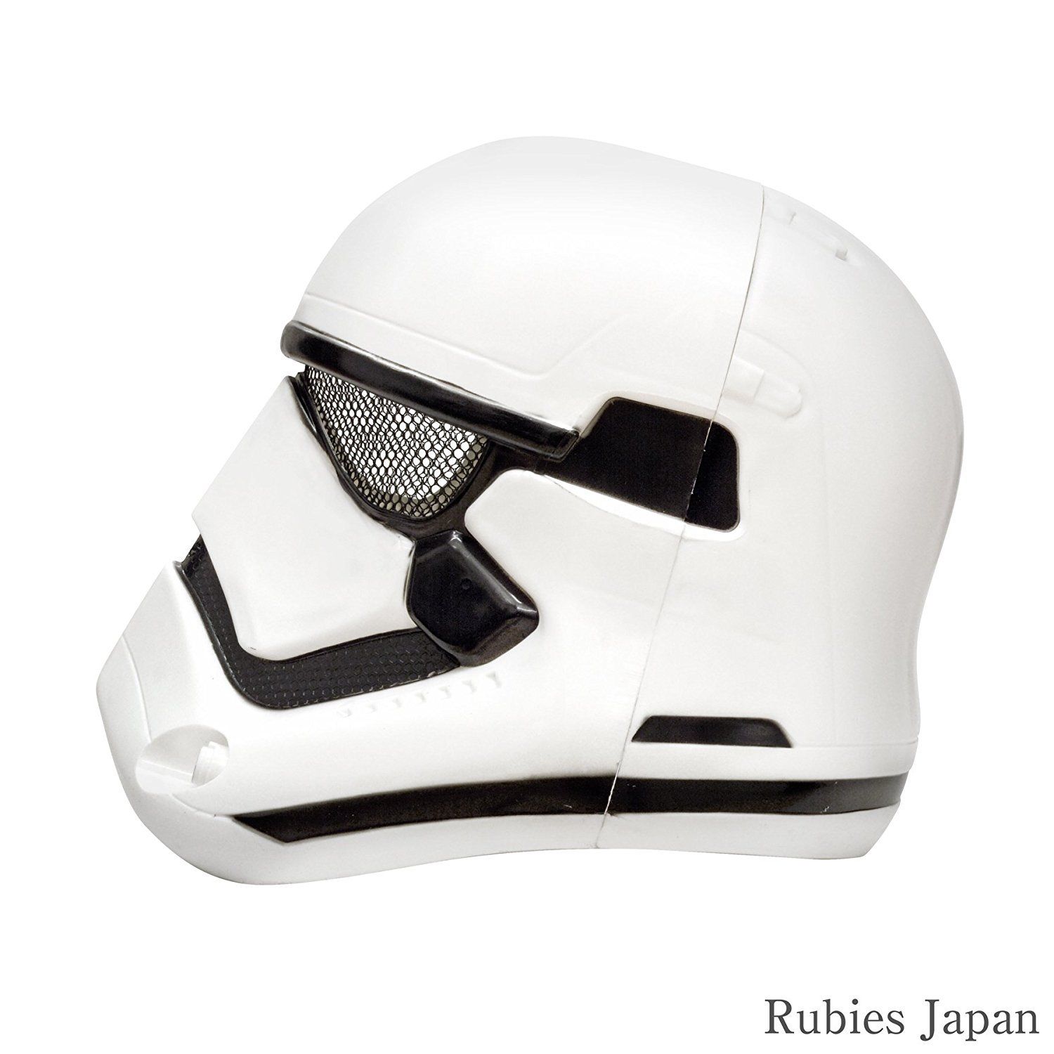 Star Wars: The Force Awakens Adult Stormtrooper 2-Piece Helmet Polyester