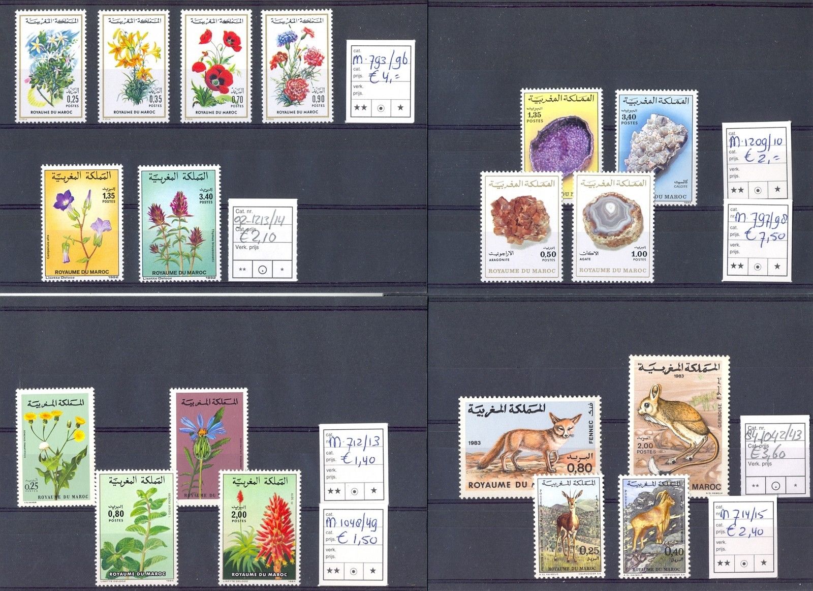 AFRICA MAROCCO  41 STAMPS  MOST FLORA  **  MNH  VF