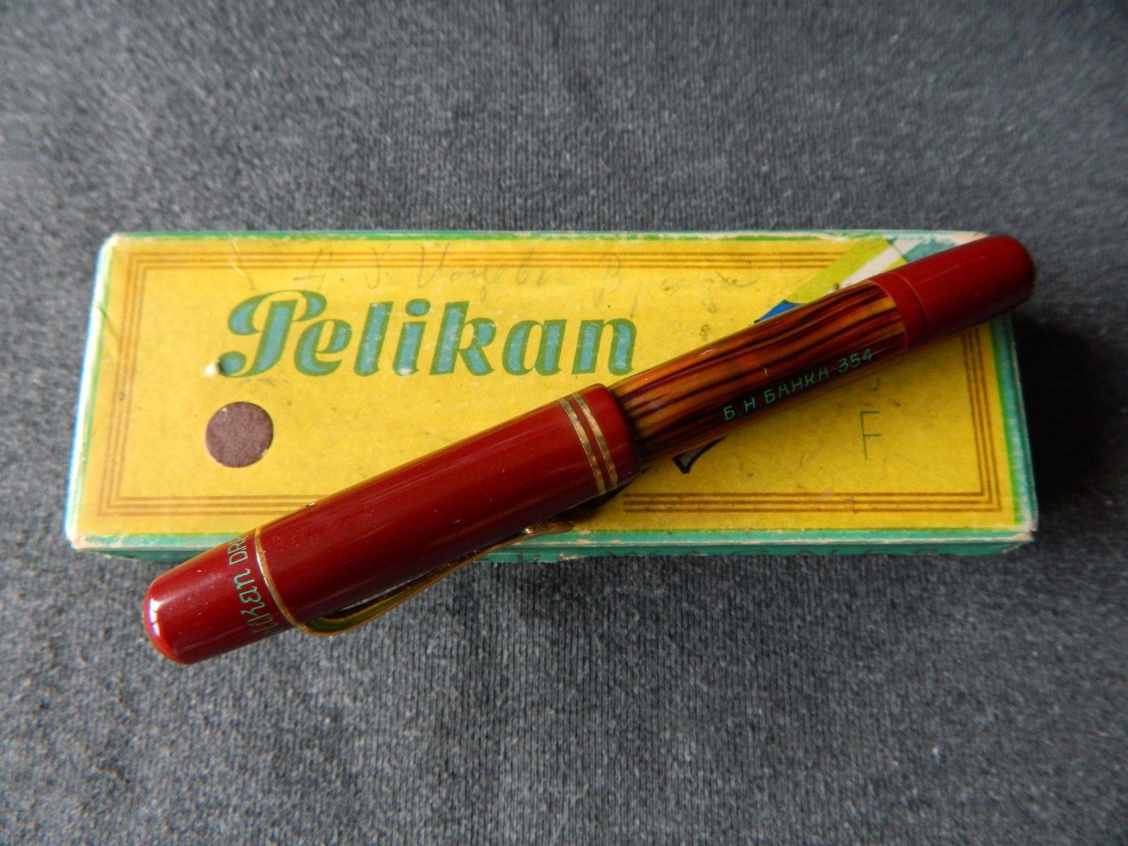 Vintage Pelikan 101 N Tortoiseshell Red Cap  - Gold 14 K Nib with Box