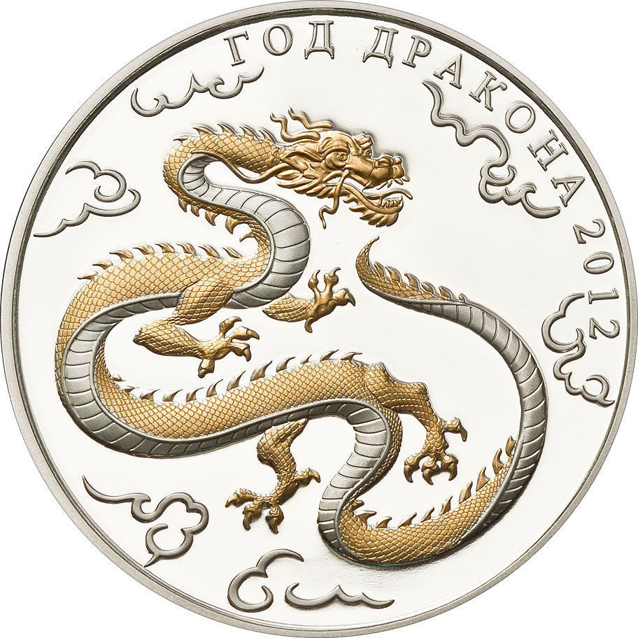 Togo 2012 Year of Dragon 1000 Francs Gold Plated Silver Coin,Proof