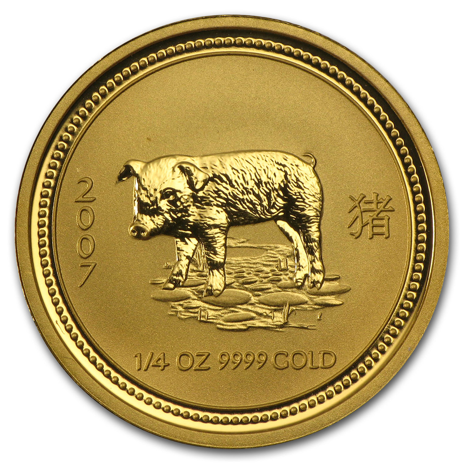 2007 Australia 1/4 oz Gold Lunar Pig BU (Series I) - SKU #18481