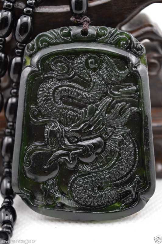 Chinese Hand-carved Natural Dark green Jade Pendant - Dragon-Free Necklace