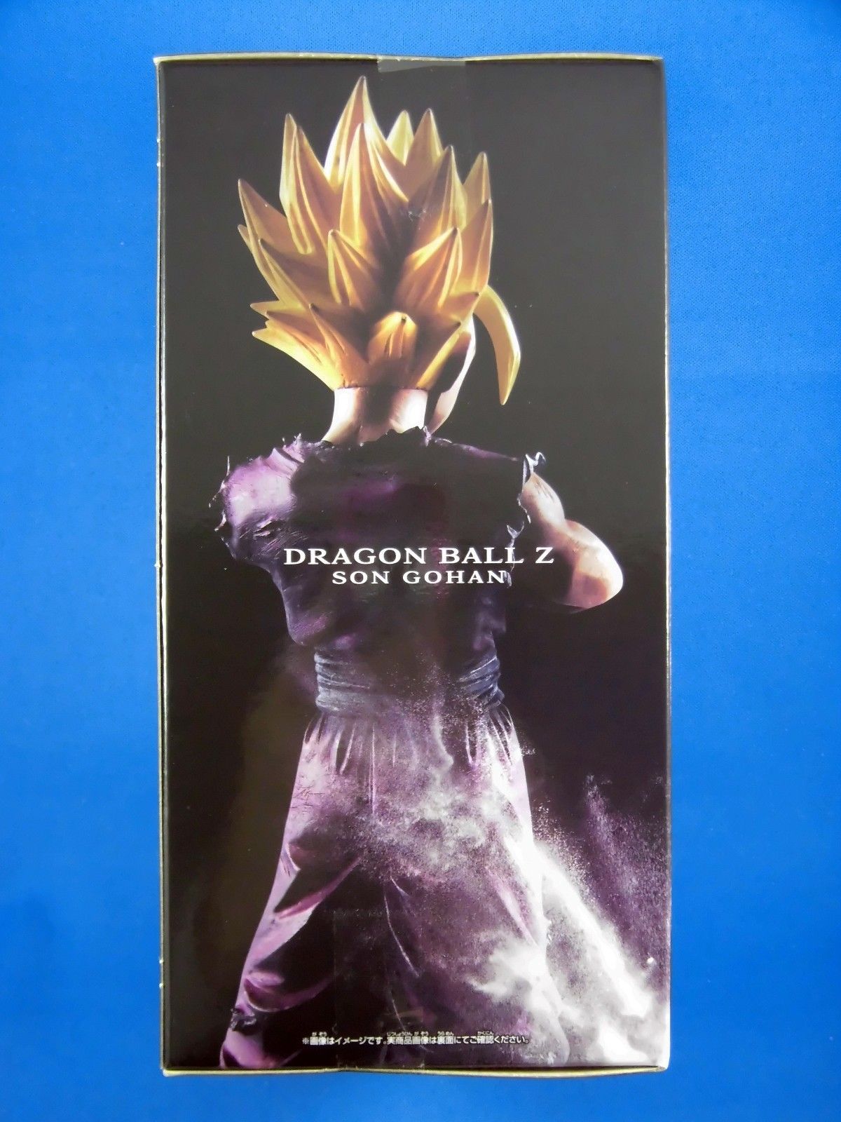 Dragon Ball Z DBZ Figure S.SAIYAN SON GOHAN Resolution of Soldiers Banpresto NEW