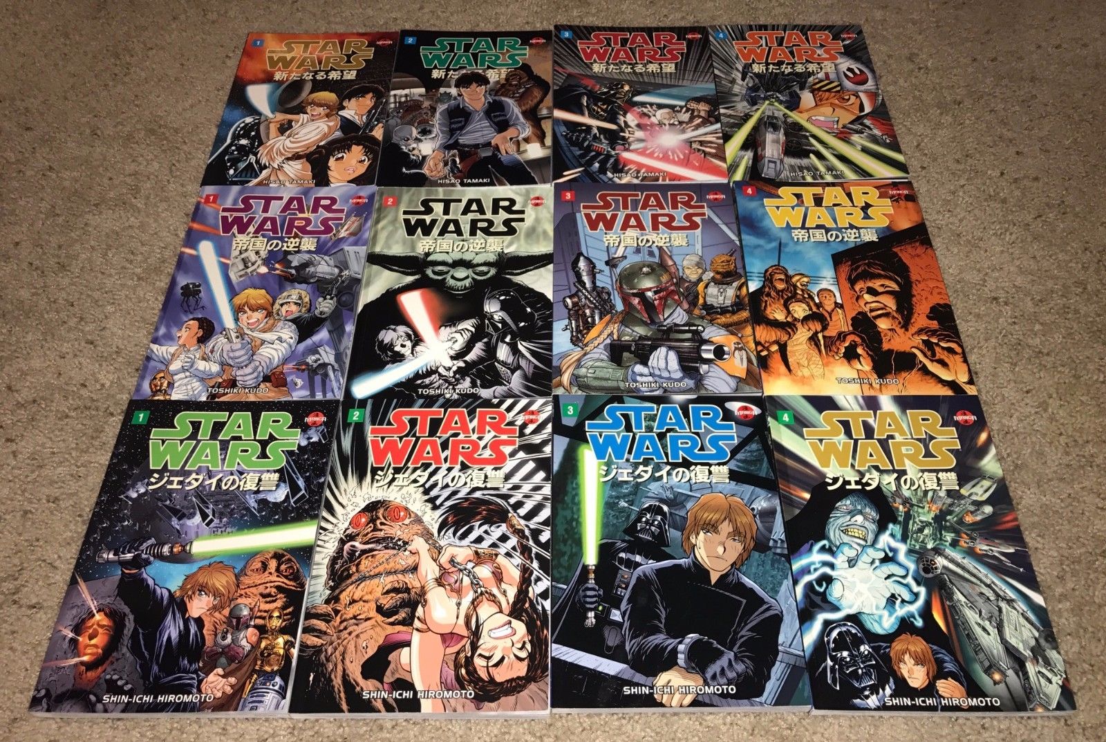 Manga Star Wars Trilogy TPB Set - 12 Volume Set - NEW / MINT - Dark Horse Comics