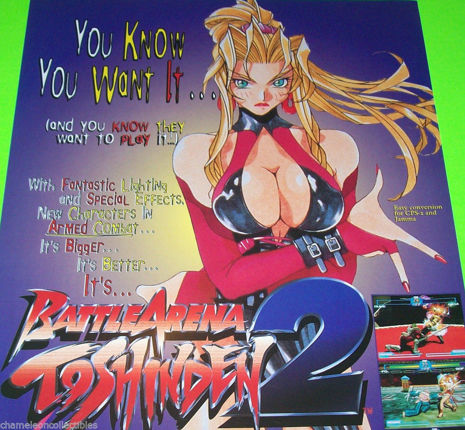 Capcom BATTLE ARENA TOSHINDEN 2 Original 1995 NOS Video Arcade Game Promo Flyer