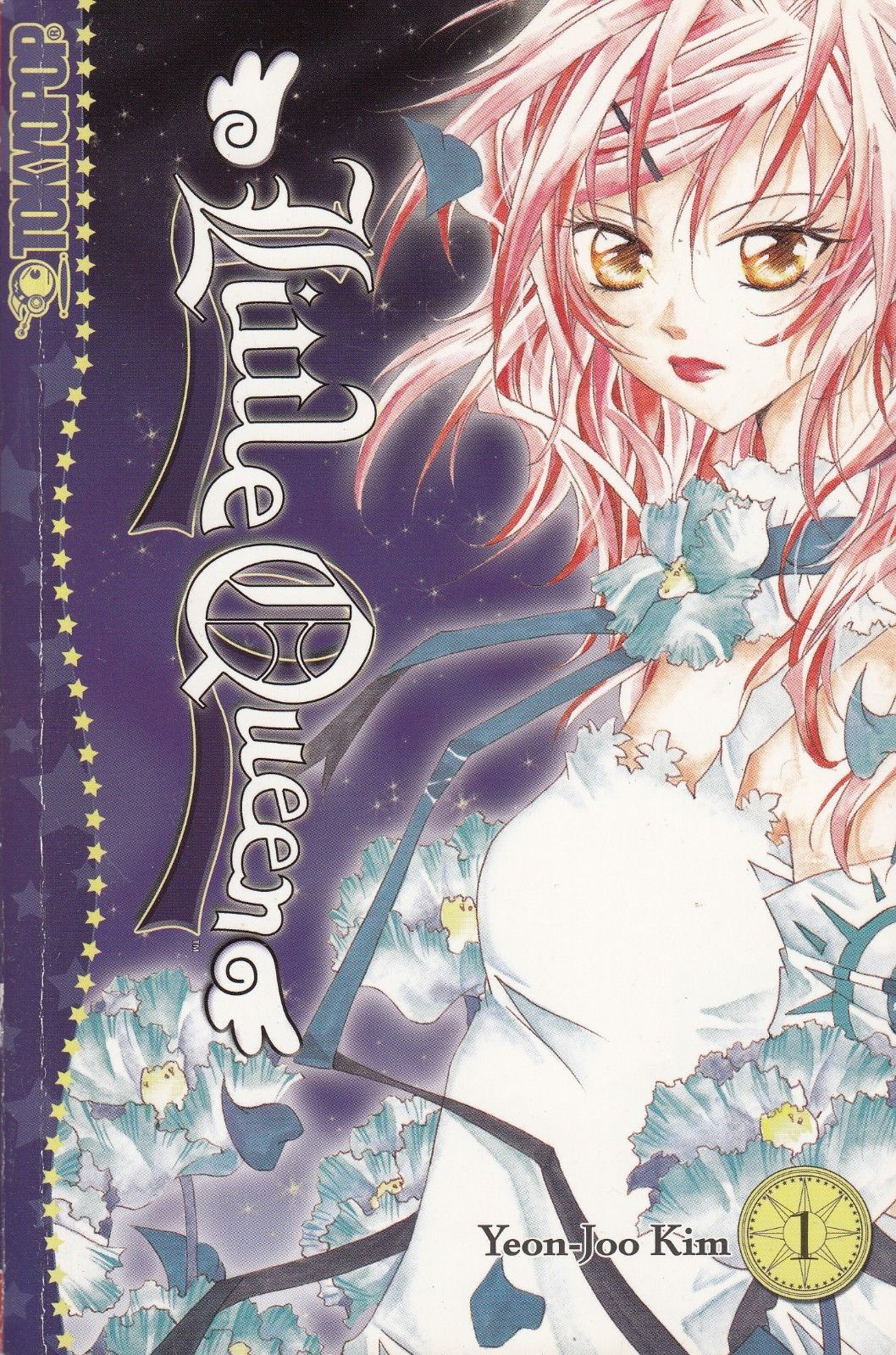 Little Queen 1-2, 7 Lot of 3 Manhwa Manga, English, 13+, Yeon-Joo Kim