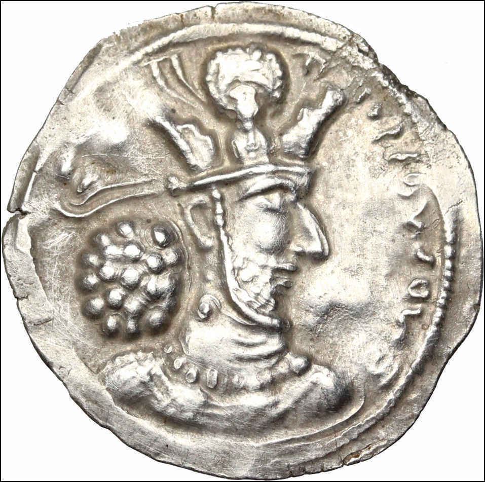 SASANIAN KINGS. Shahpur II. AD 309-379. AR Drachm