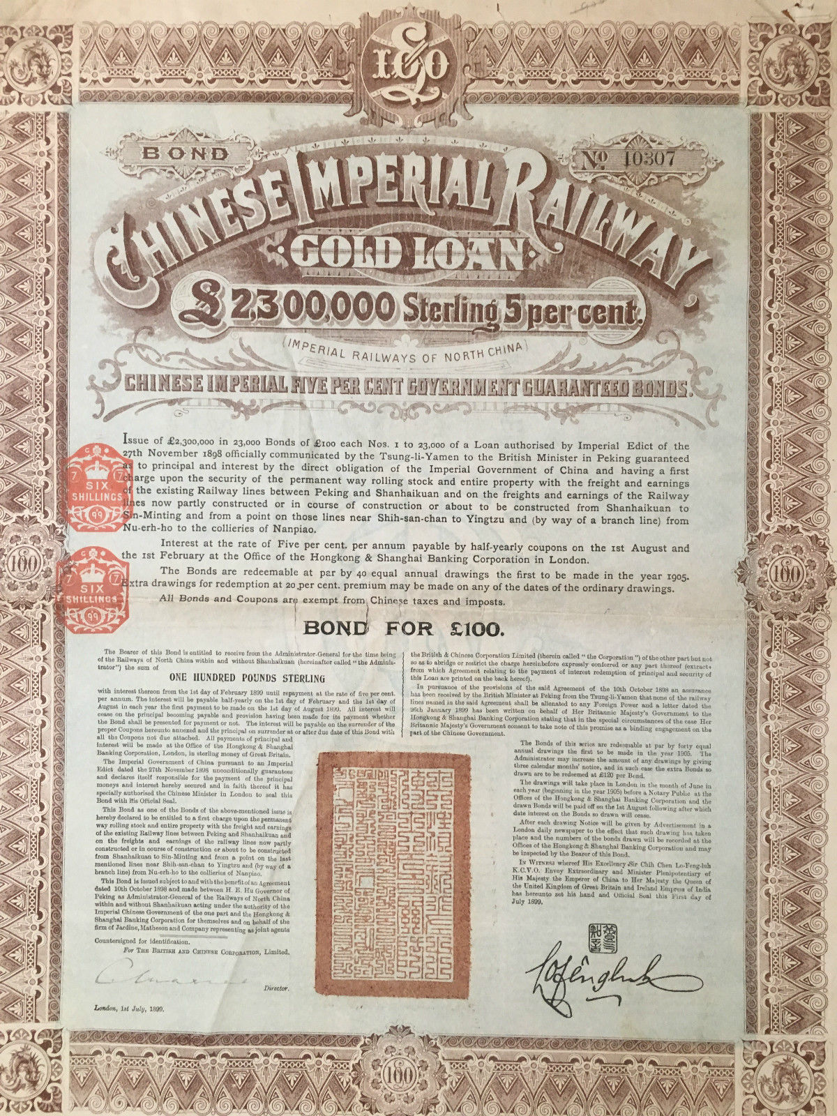 CHINA IMPERIAL GOVERNMENT 1899 RAILWAY £100 GOLD BOND LOAN