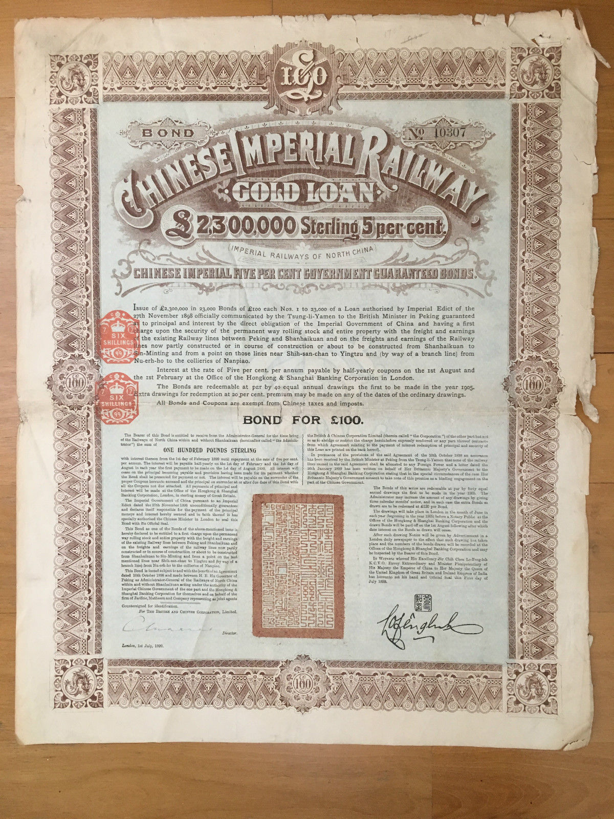 CHINA IMPERIAL GOVERNMENT 1899 RAILWAY £100 GOLD BOND LOAN