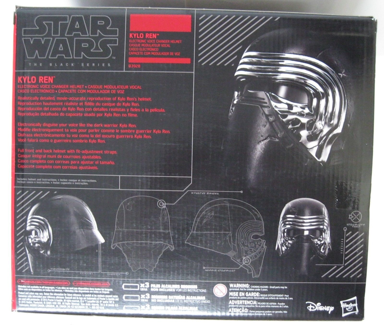 Hasbro Star Wars Kylo Ren Voice Changer Helmet Black Series Mask SEALED BOX