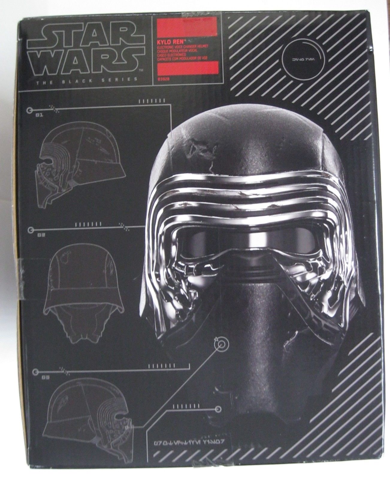 Hasbro Star Wars Kylo Ren Voice Changer Helmet Black Series Mask SEALED BOX