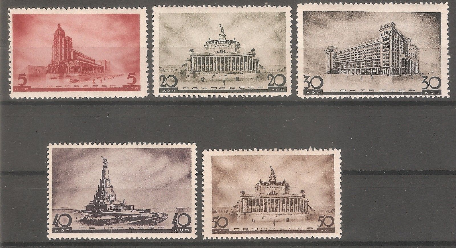 Russia USSR 1937 architects congress lot of 5 stamps MNH**OG