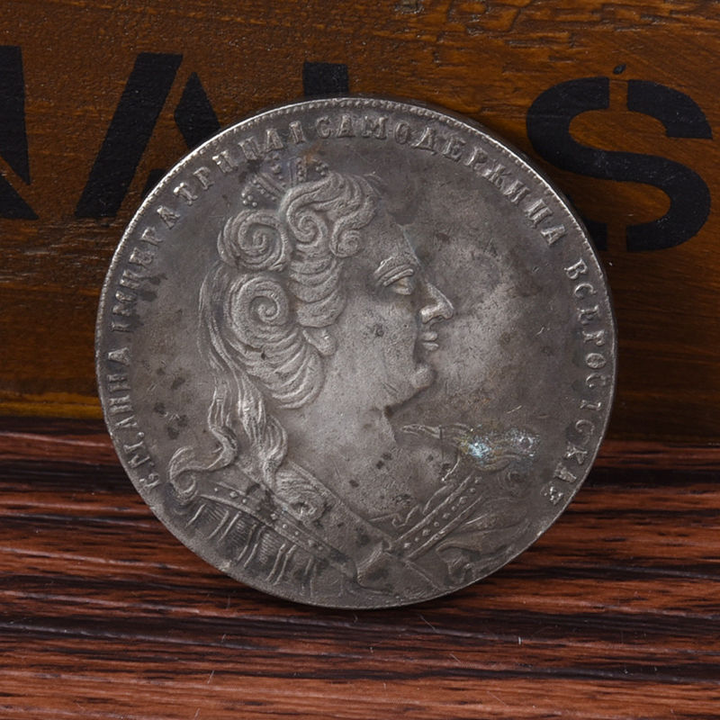 Czar Russian Empire Anna Ivan Nova Antique Silver Commemorative Coin
