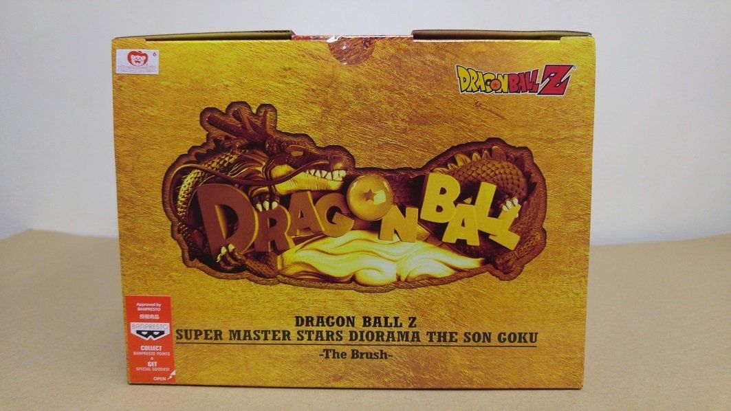 Banpresto Dragon Ball Z SUPER MASTER STARS DIORAMA THE SON GOKOU BRUSH goku SMSP