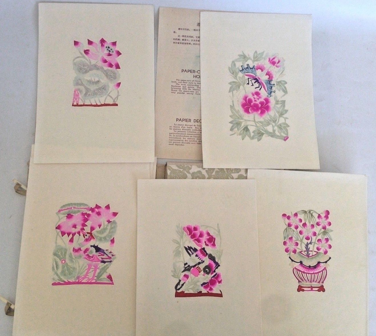 Old Vintage 1956 Handmade 10 Paper Cuts Made by an Artist  Made in China