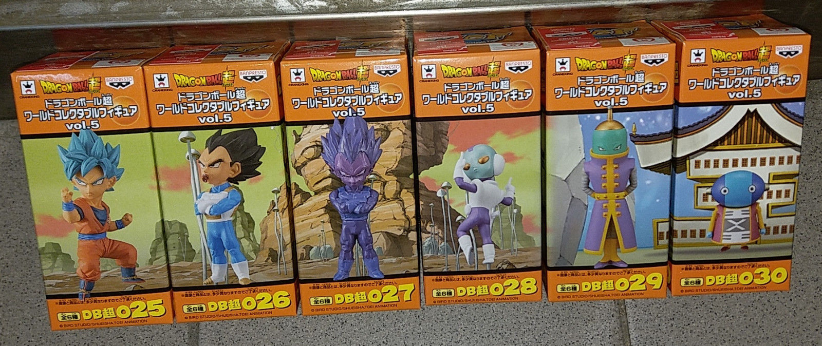 BANPRESTO DragonBall Z World Collectabl​e Figure WCF Super Vol.5 - Set of 6