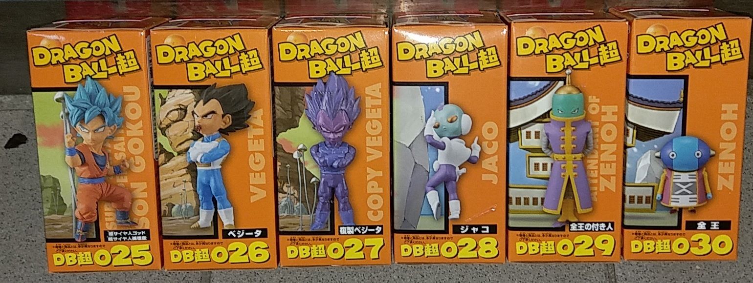 BANPRESTO DragonBall Z World Collectabl​e Figure WCF Super Vol.5 - Set of 6