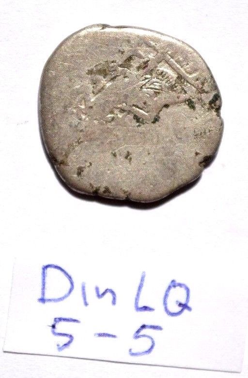 Ancient Roman Republic Silver coin denarius. IV-V Century