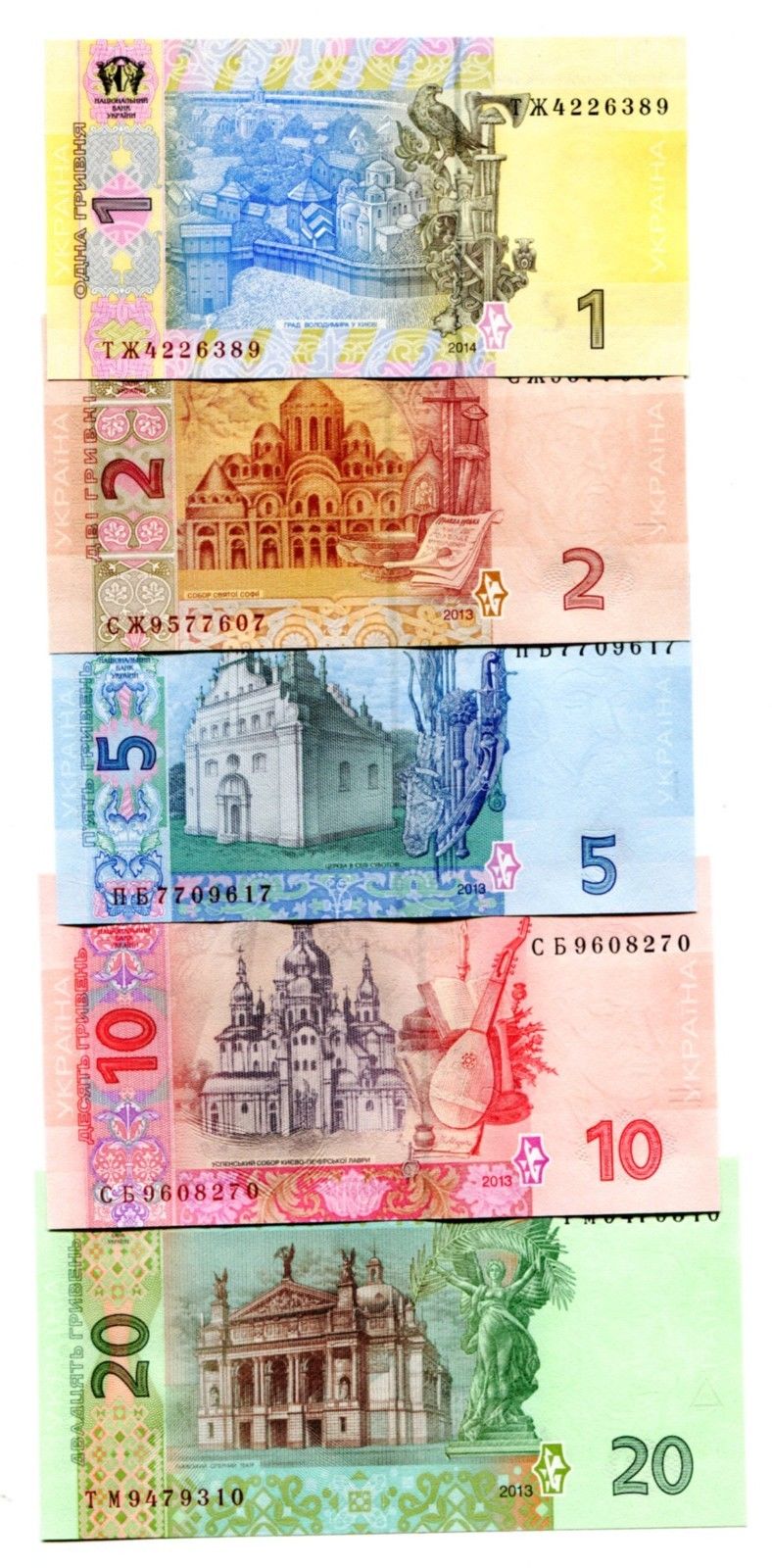 UKRAINE 1 2 5 10 20 HRYVNIA 2013-2014 UNC SET OF 5