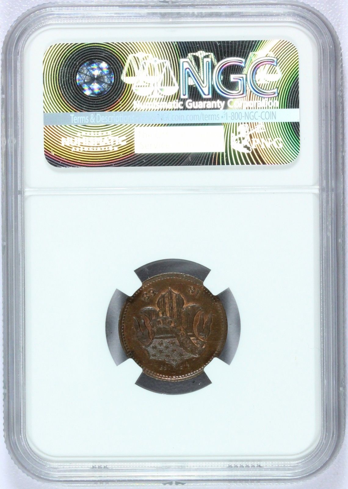 1863 New York NY Staudinger's Civil War Store Token F-630BS-2a - NGC MS 64 BN