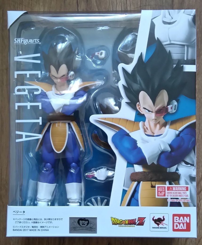 S.H.Figuarts Dragon Ball Z Vegeta 2.0 Scouter Armor Action Figure Bandai