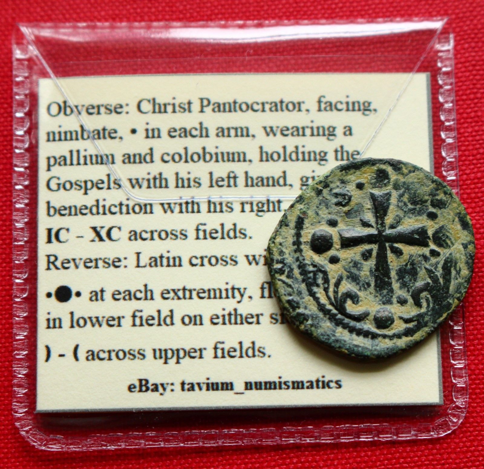 Anonymous AE Follis 3g Christ Cross Nicephorus III 1081AD Byzantine Empire Coin