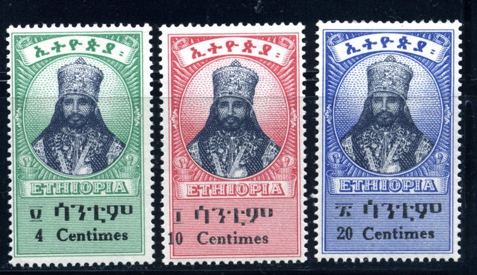 1942 Ethiopia Scott 247-249 Mint Hinged Haile Selassie I Complete Set